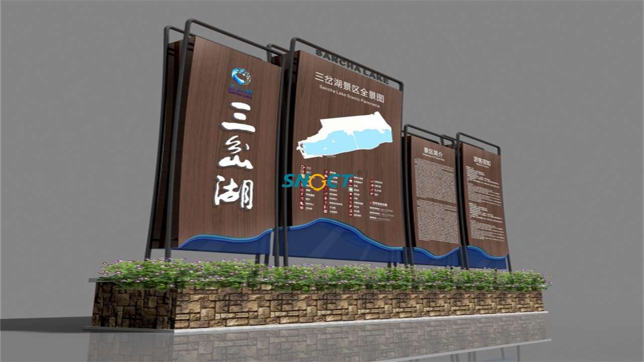 商業(yè)街標(biāo)識(shí)設(shè)計(jì)的基本原則是什么？四個(gè)方面是關(guān)鍵！