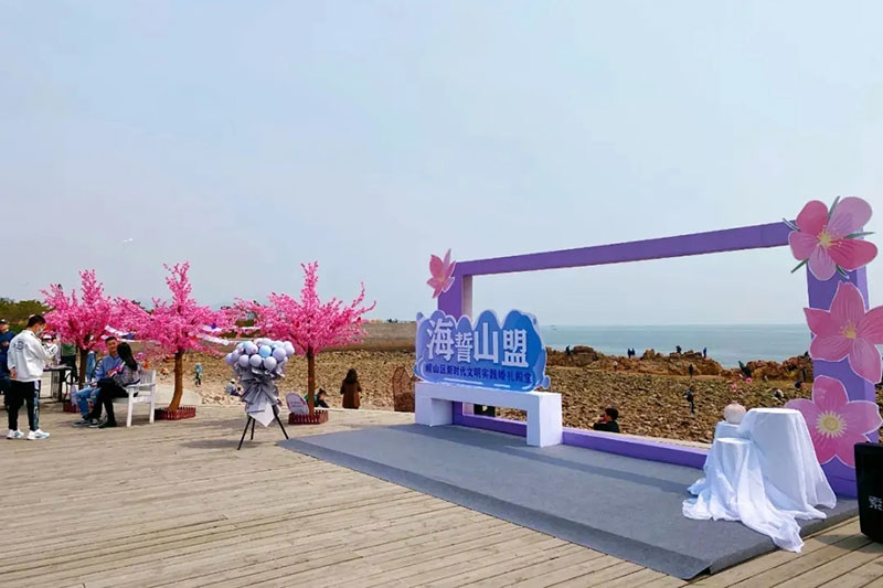 青島：將舉辦“中國旅游日”分會場活動，發(fā)布主題旅游路線，推出多項(xiàng)惠民舉措！