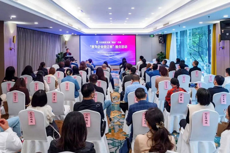 重慶：九龍坡區(qū)文化旅游委實施文旅“暖企”行動，助力文旅產(chǎn)業(yè)提振復(fù)蘇！